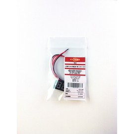 [Simple Goods] Small Digital Voltmeter, 2.4 V - 30 V, Blue (2 Wire Type = No Separate Power Supply Required/Embedded Type), Voltage Measurement, Blue