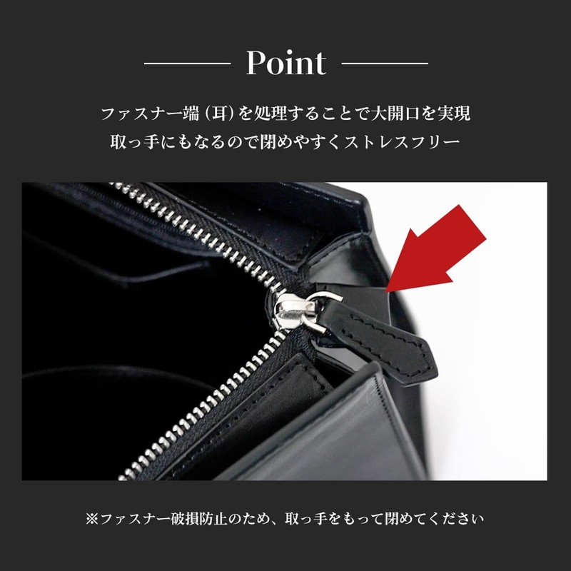 Dom Teporna Men's 2nd Bag, Wide Opening, Clutch Bag, YKK
