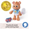 Ms. Rachel Potty Time with Bean, 11” Plush Teddy Bear