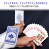 Pure Seek Playing Cards Universal 6 Pack Set Paper Baccarat