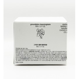 Ground Plan Cleansing Balm 90ml / 그라운드플랜 클렌징밤 90ml