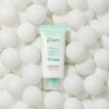 make p:rem [make p:rem]UV defense me No Sebum Sun cream