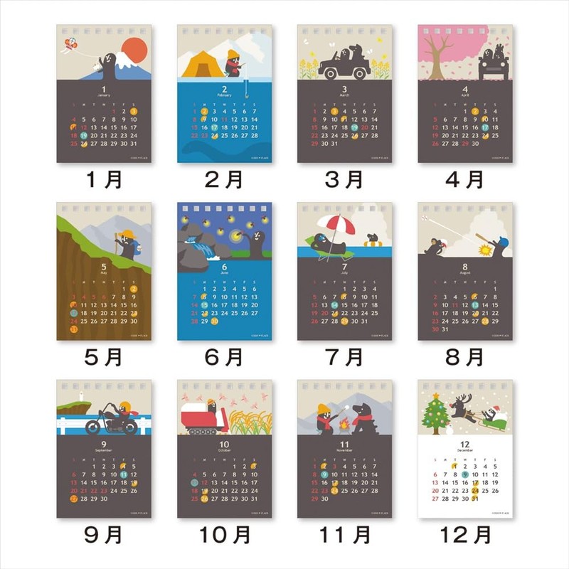 Moon Graphics CD202601 2026 Moon Calendar, Tabletop SS Four Seasons