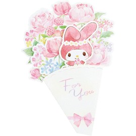 Sanrio CB2-0 P 7502 Multi-Purpose MM Bouquet MM Buquet
