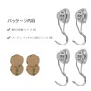 THCMAG Magnetic Hooks, Super Strong, Neodymium Magnets, Vertical Load Capacity