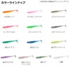Daiwa Moissanite Middle Upper SD 3.5in Pearl Pink Berry