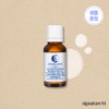 Georges-en-Laur Face & Body Essential Synergy Energétique, 20ml, 1 unit