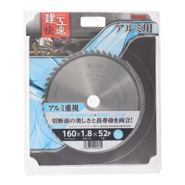 Sankyo Corporation Rapid Construction Rapid Chip Saw for Aluminum 160 x 1.8 x 52P