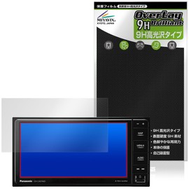 Miyabix Panasonic Car Navigation System Strada CA/CE Series CN-CA01WD / CN-CA01D / CN-CE01WD / CN-CE01D Protective Film High Hardness 9H Gloss Made in Japan