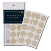 Plasma Electronic Patch