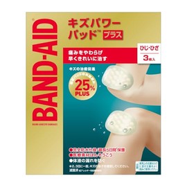Band-Aid Kizu Power Pad Plus Set of 2 for Elbows and Knees, Pack of 3
