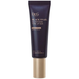Dr. G Black Nail Glutathione Tone Up Cream, 1.7 fl oz (50 ml)