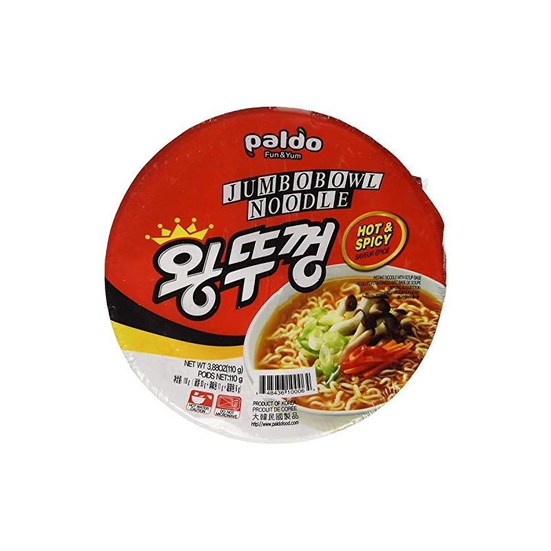 Paldo Hot and Spicy Flavor Jumbo Bowl Noodle 110g (Pack