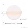 Shobido SPV12496 Cushion Fan De Puff 6P
