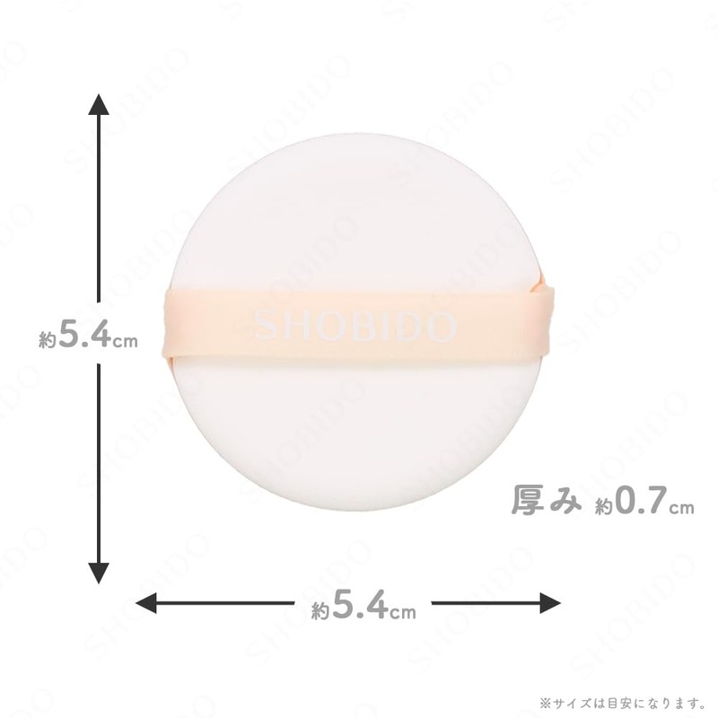 Shobido SPV12496 Cushion Fan De Puff 6P