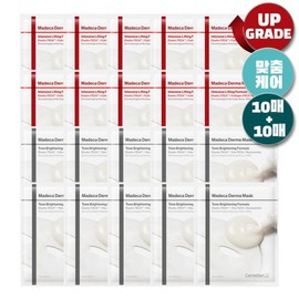 Centellian 24 Miracle House Madeca Derma Mask Intensive Lifting 10 Sheets + Tone Brightening Formula 742856 / 미라클하우스 마데카 더마마스크 인텐시브 리프팅 10매 + 톤브라이트닝 포뮬러 742856