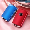 MORI SAWA Mazda Smart Key Case, Lightweight, Durable, Elastic TPU