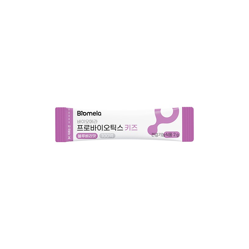 Biomera Probiotics Kids Baby Children's Lactobacillus Blueberry Flavor 10 Billion