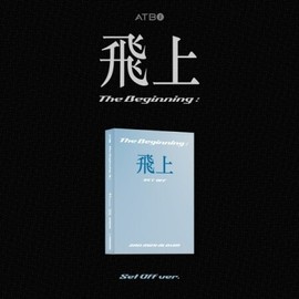 ATBO - THE BEGINNING : 飛上 (3RD MINI ALBUM)  [SET OFF VER.] (META) - ATBO - THE BEGINNING : 飛上 (3RD MINI ALBUM)  [SET O