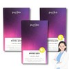 Puricamucin Purikamucin Glow Kiwi Flavor 20g 10 packs 3 boxes / 퓨리카뮤신 글로우 키위맛 20g 10포 3박스