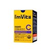 Chong Kun Dang Health I’m Vita Liposomal Vitamin C 30 tablets x 1 for 1 month / 종근당건강 아임비타 리포좀 비타민C 1개월분 30정 x 1개