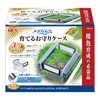 GEX Polystyrene Medaka Energetic Protection Case, Essential for Fry Cultivation,