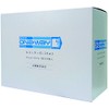Medical Non-woven sekonda-ze 2543 25 cm X 25 cm 4 Fold 300 Pieces