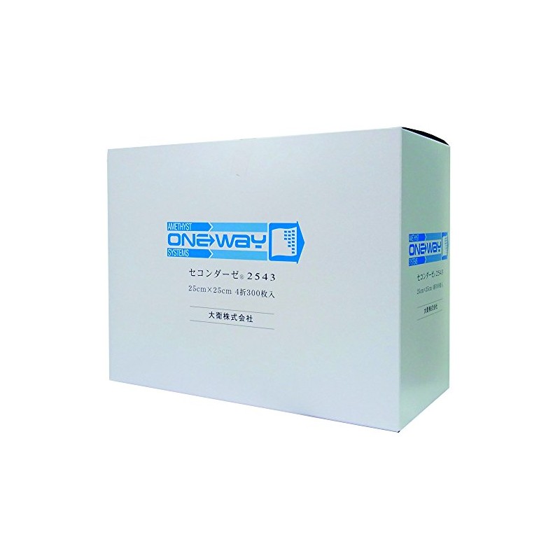 Medical Non-woven sekonda-ze 2543 25 cm X 25 cm 4 Fold 300 Pieces
