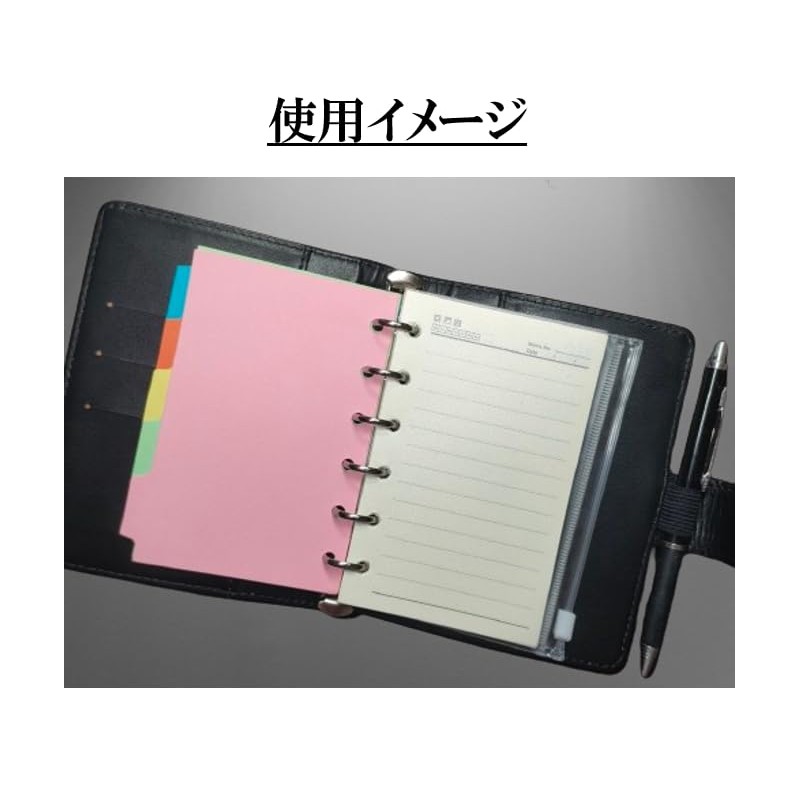 R/K A7 Notebook Binder, 6 Holes, Pocket Size, Mini Size