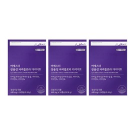 Esther Formula Yeo Esther Fabiflora Fabiflor Fabiflora Genuine Papifulora Fabifulora Yeoester 3 benefits / 여에스더 파비플로라 파비플로 파비플로바 정품 파피풀로라 파비풀로라 여에스터 효능 3개