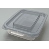T-world Lid and Lid Storage Containers, 10.1 fl oz (300