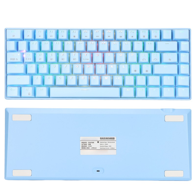 Mechanical Keyboard 82 Keys RGB Three Modes Support Wireless 2.4G