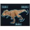 Ania Jurassic World T-Rex