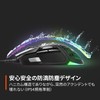 SteelSeries 62401 USB Gaming Mouse, Wired Aerox 5, Ultra Lightweight,