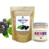 Bokbunja powder 300g + 125g special product / 복분자 분말 300g + 125g 기획상품