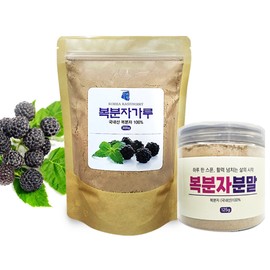 Bokbunja powder 300g + 125g special product / 복분자 분말 300g + 125g 기획상품