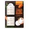 Mediheal 메디힐 당근 수분 진정 패드 60매 x 2입 예민한피부