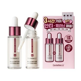 [Spot Care] Centellian24 Madeca Mela Capture Ampoule Max 15ml 2-pack / 센텔리안24 마데카 멜라 캡처 앰플 맥스 15ml 2입 기획