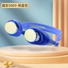 Factory Direct Anti-Fog Electroplated Goggle Swim Goggles LF188 Free Size / Silver Electroplated Pink 15ea