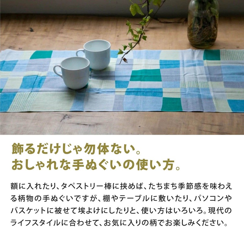 Kamawanu Injection-Dyed Hand Towel, Disaster Prevention Hand Practice Notebook, Made