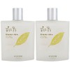 Man with a flower 2 Homme Skin products. / 옴므 스킨 2개.