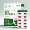 Atomy Rhodiola Milk Thistle 120 tablets / 애터미 홍경천 밀크씨슬