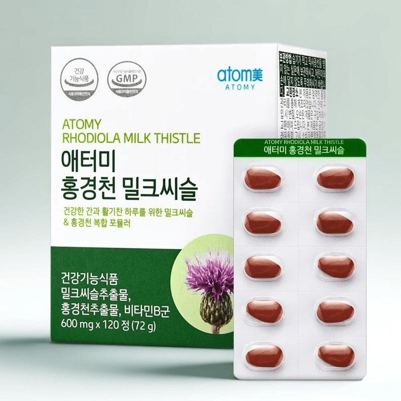 Atomy Rhodiola Milk Thistle 120 tablets / 애터미 홍경천 밀크씨슬