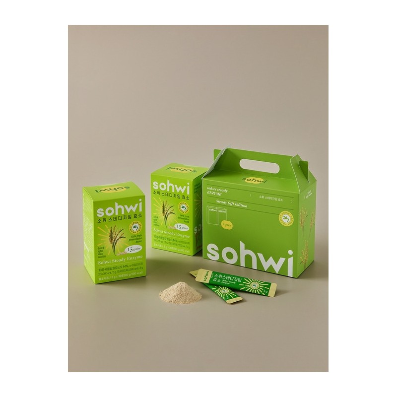 [Steady Gift Edition] 2 boxes of Sohwi digestive enzymes /