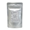 Sanwa Shoken Dried Ginger Powder, 1 Bag (1.1 oz (30