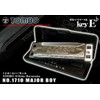 Tombo (dragonfly) Major Boy/No. 1710 Major Boy Key – Clarinet