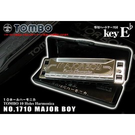 Tombo (dragonfly) Major Boy/No. 1710 Major Boy Key – Clarinet In 10 Hole Harmonica with Hard Case