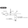Niigata Seiki SK BC-200 Building Compass, Made in Japan, 7.9