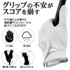 Frank Miura Golf Glove Left Hand Men's Women's All Weather
