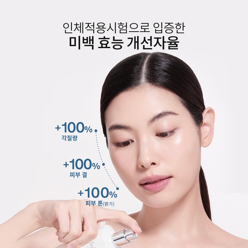 Sulwhasoo Overnight Vitalizing Mask